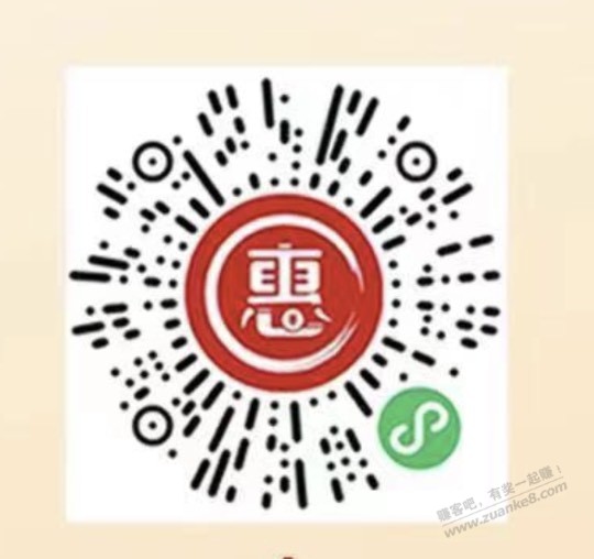 江苏工行储蓄卡19元大毛-惠小助(52huixz.com)