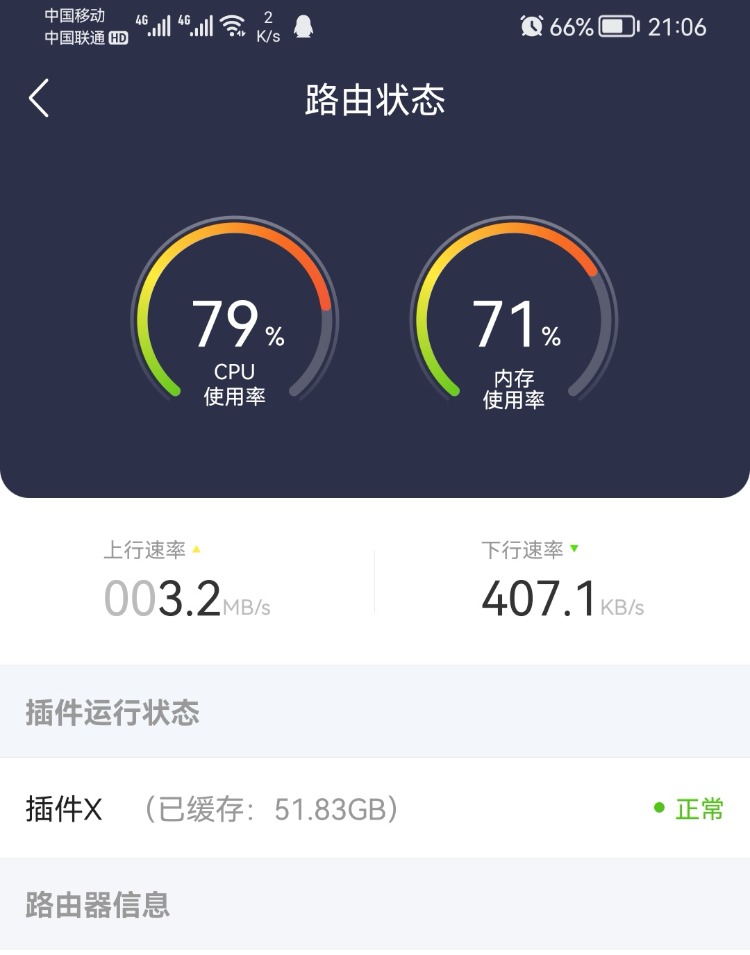 鲁班又发飙了-惠小助(52huixz.com)