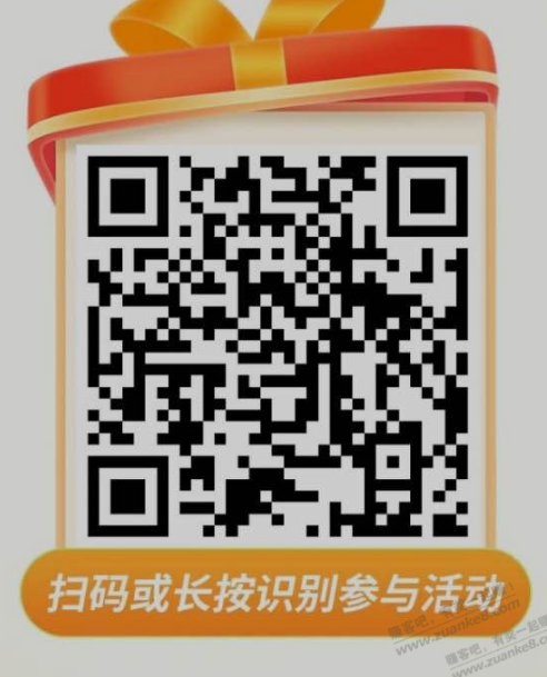 广东邮政xing/用卡 看过来!大毛-惠小助(52huixz.com)