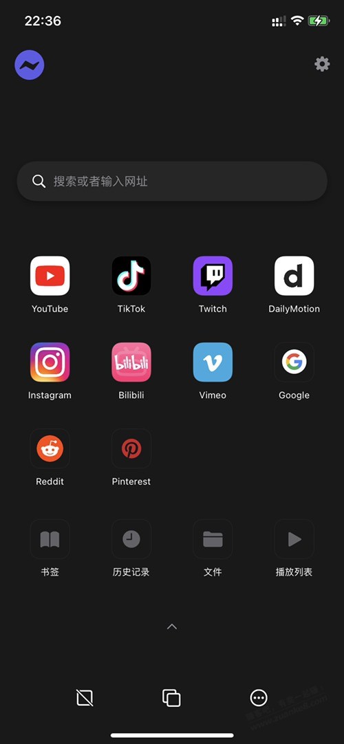 网页版tiktok-可以下载这个APP-惠小助(52huixz.com)