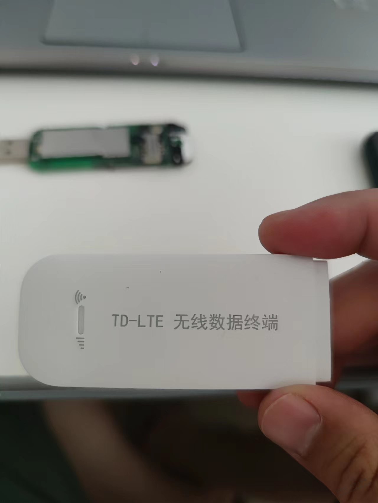 老哥们-回老家把吃灰的WIFI拿出来-结果搞不定了-虽然大家都玩出了花-惠小助(52huixz.com)