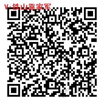 提醒一下重庆中行V.x立减金-别忘了。-惠小助(52huixz.com)