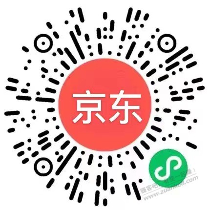 618大漏洞!10秒!100元现金红包!速度速度-手慢无!超级bug!-惠小助(52huixz.com)