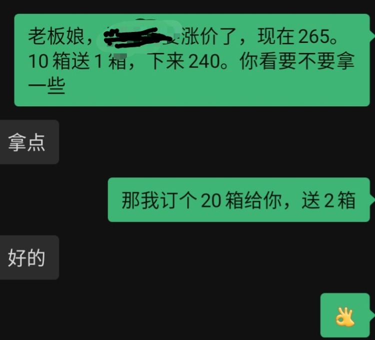 天猫消费券终于弄出去了-感觉618已经结束了-没有下手的冲动-惠小助(52huixz.com)