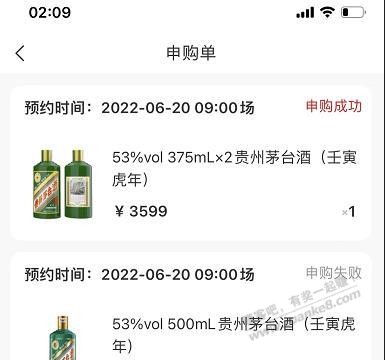 原来坚持是有回报的-不刻意去看反而中了-惠小助(52huixz.com)