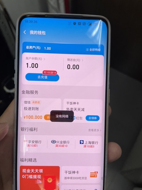 10万名额的那场-海底捞大概率翻车了-惠小助(52huixz.com)