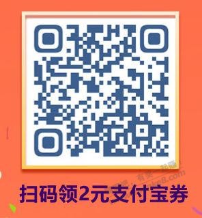 广东中信2元-惠小助(52huixz.com)