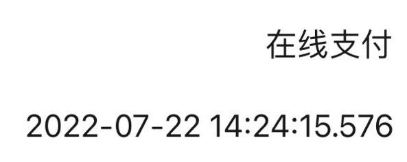 14:24:15.576s=19959名-惠小助(52huixz.com)