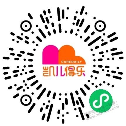 凯儿得乐开盲盒 刚中0.3-惠小助(52huixz.com)