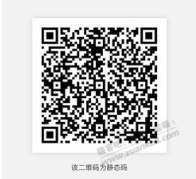 京东金融债基20000-50-惠小助(52huixz.com)