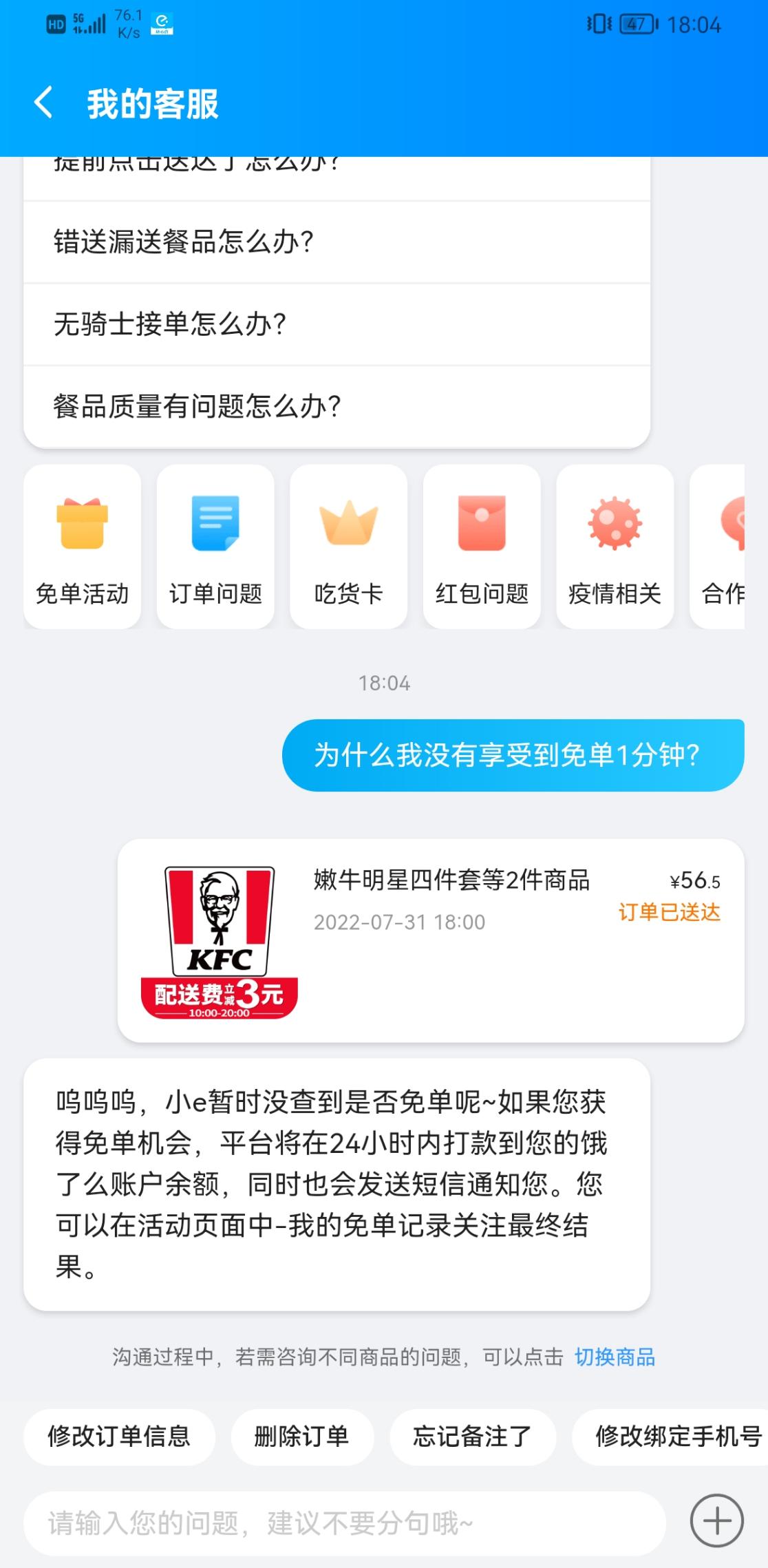 呜呜侠-自己图-从来不偷-惠小助(52huixz.com)