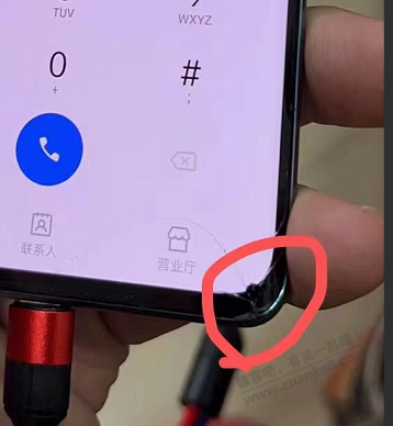 寄修手机被坑已取回，还好是涂黑的没搞破坏。