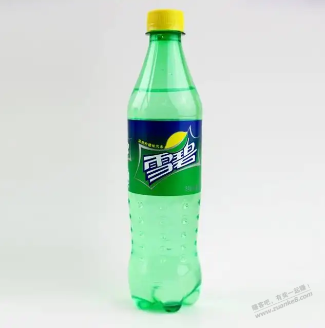 关于领取无糖雪碧，2瓶的正确方式