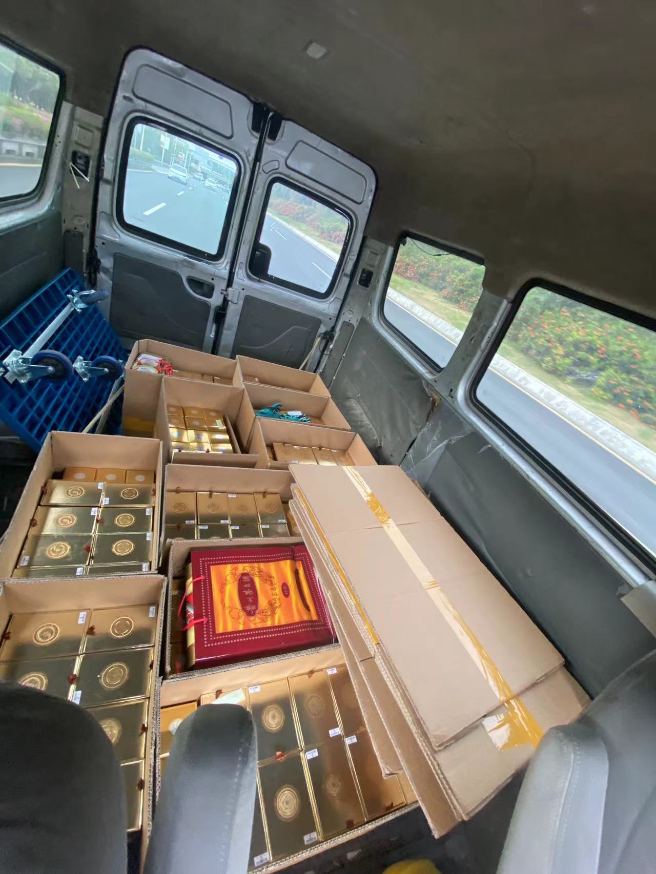 53度1499飞天茅台项目车 53度1499飞天茅台项目车