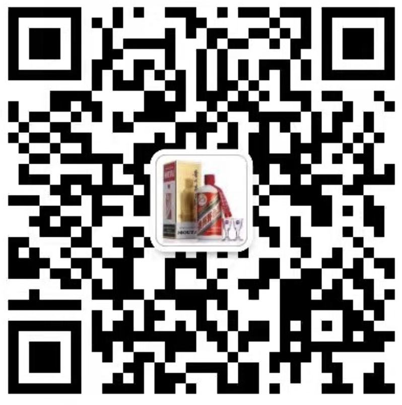 茅台1499首发购买渠道 一线报道 茅台1499首发购买渠道 一线报道