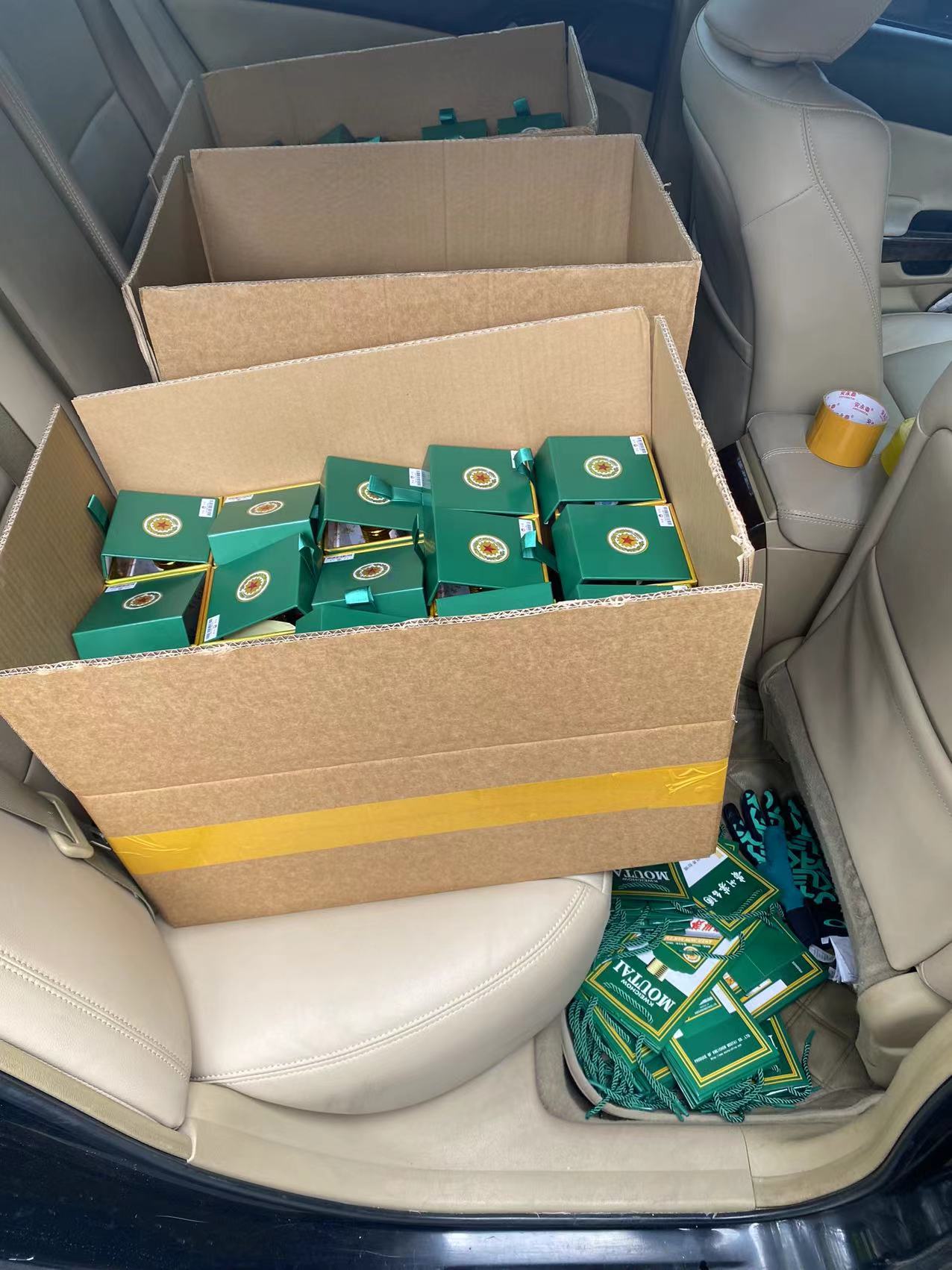 茅台1499首发购买渠道 一线报道 茅台1499首发购买渠道 一线报道