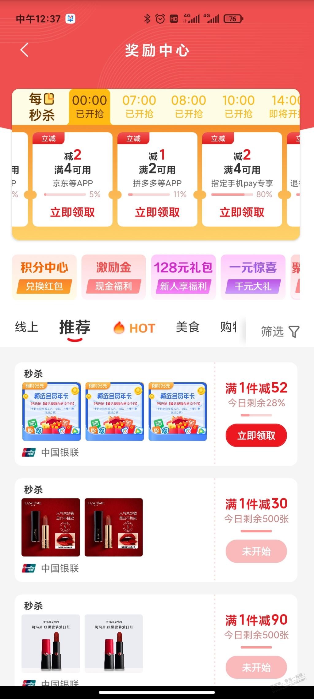 河南ysf毛，给不知道的