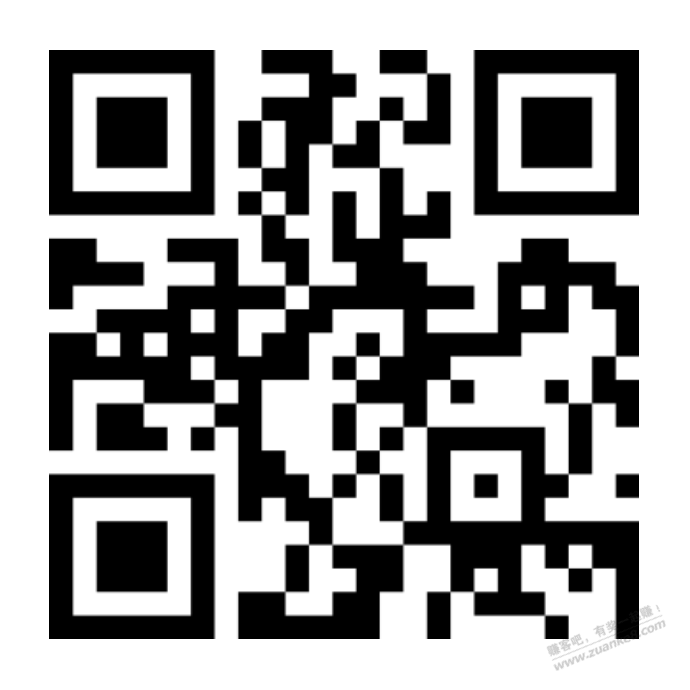 最新的顺丰优惠券