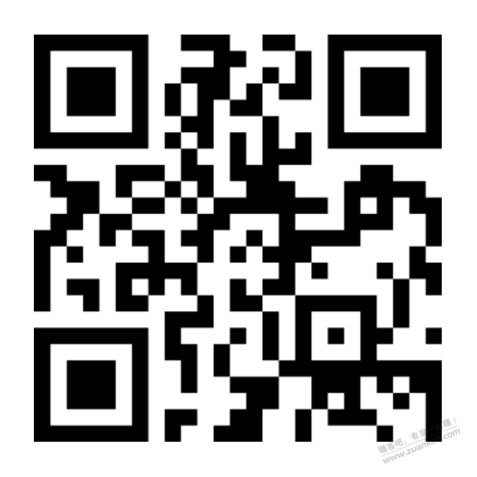 最新的顺丰优惠券