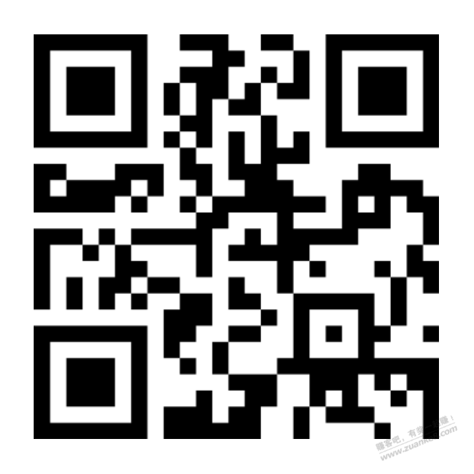 最新的顺丰优惠券