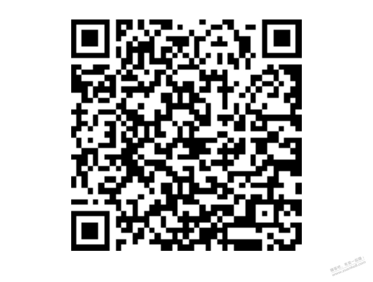 最新的顺丰优惠券