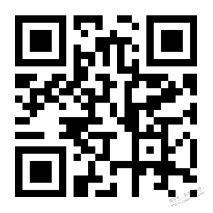 最新的顺丰优惠券