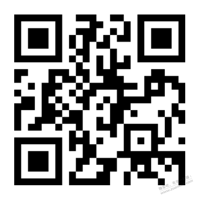 最新的顺丰优惠券