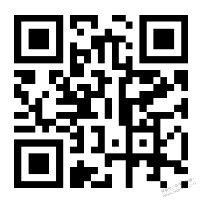 最新的顺丰优惠券