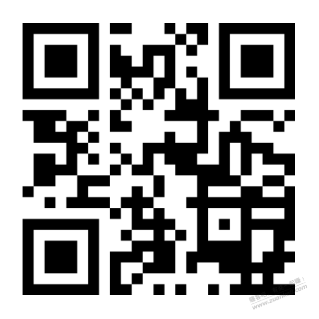 顺丰周末限定优惠券