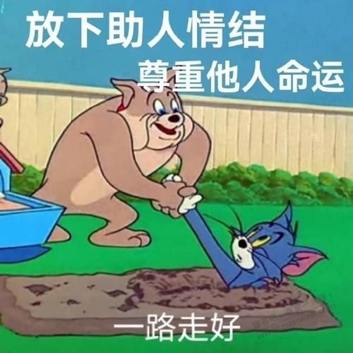 别聊什么流量了,大家多发点线报吧,争取破零 别聊什么流量了,大家多发点线报吧,争取破零