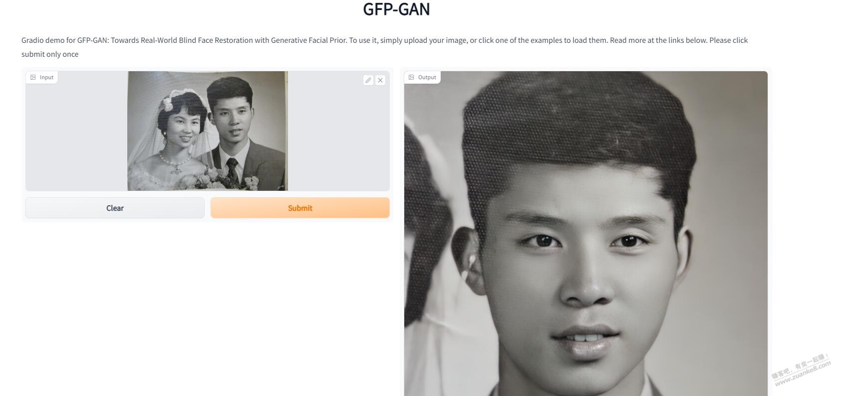 给大家分享一个免费的老照片修复网