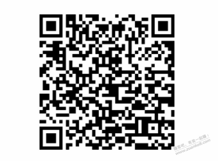 目前几个还能领的 顺丰优惠券