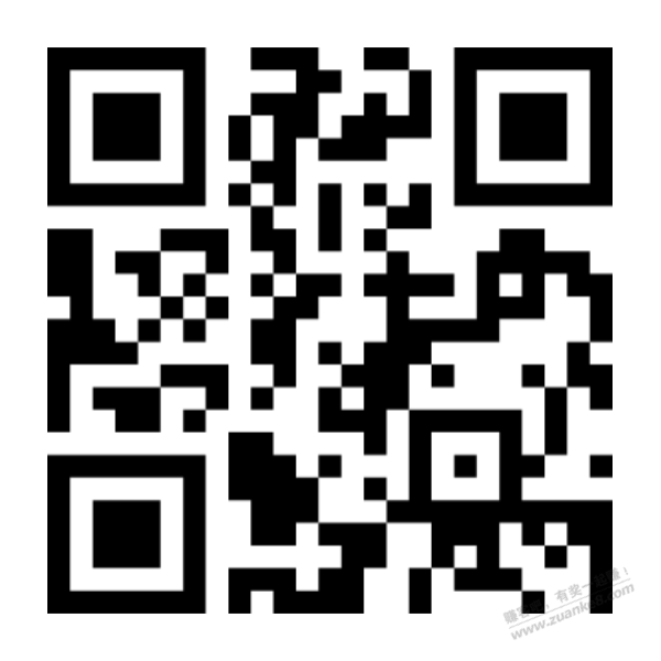 目前几个还能领的 顺丰优惠券