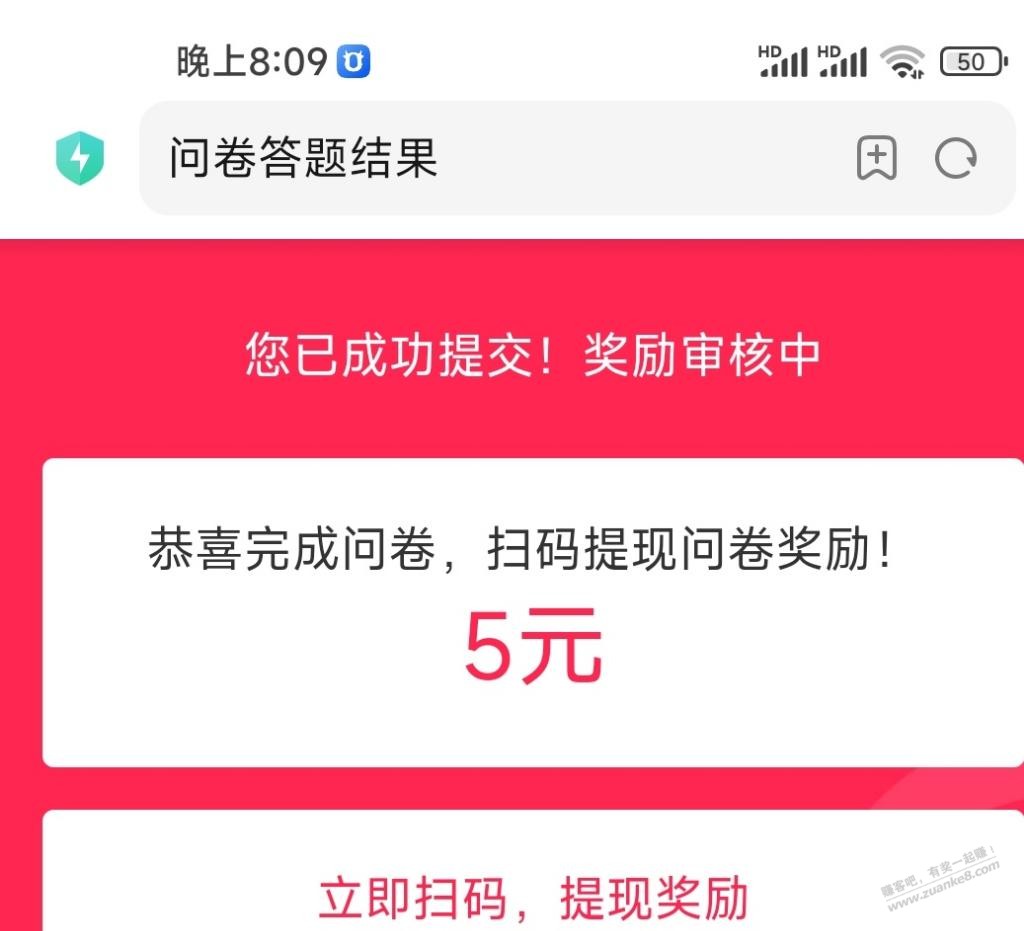 网易五元毛。速买-惠小助(52huixz.com)