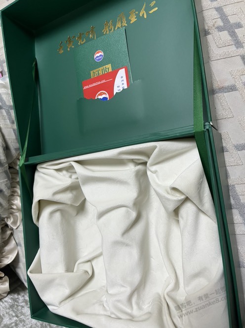 老哥们 虎茅礼盒盒子出问题了