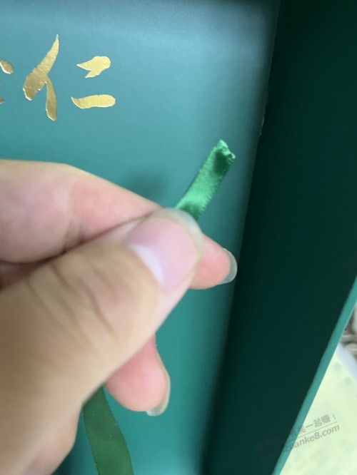 老哥们 虎茅礼盒盒子出问题了