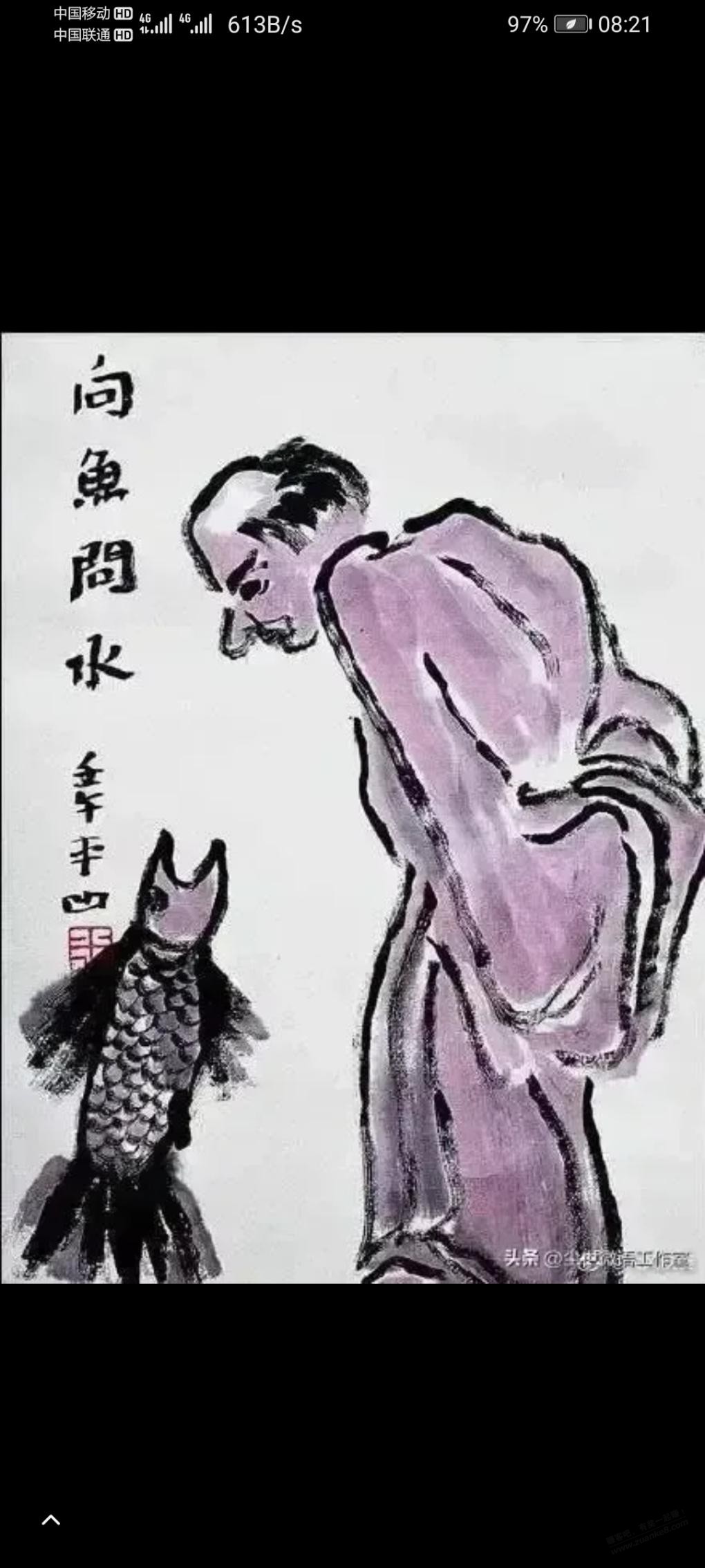 欣赏一组世界名画-惠小助(52huixz.com)