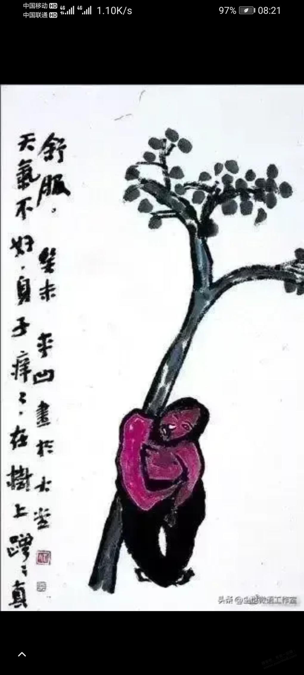 欣赏一组世界名画-惠小助(52huixz.com)