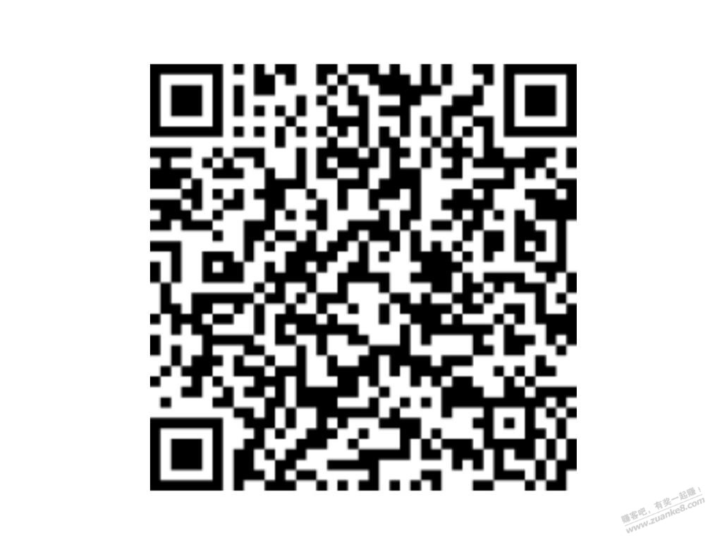 安利一波顺丰优惠券