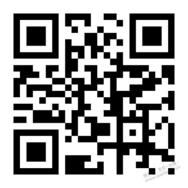 安利一波顺丰优惠券