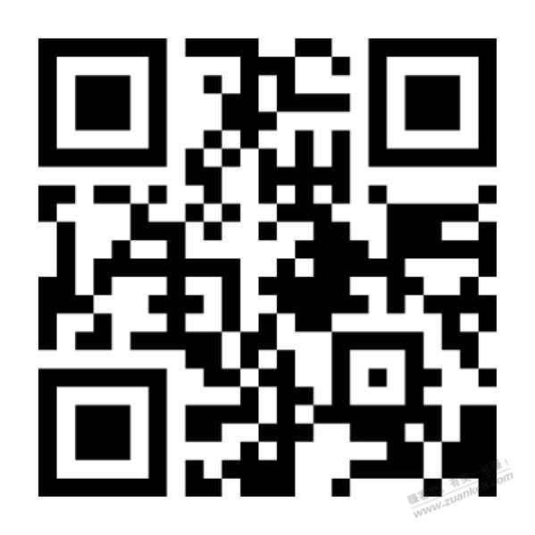 安利一波顺丰优惠券