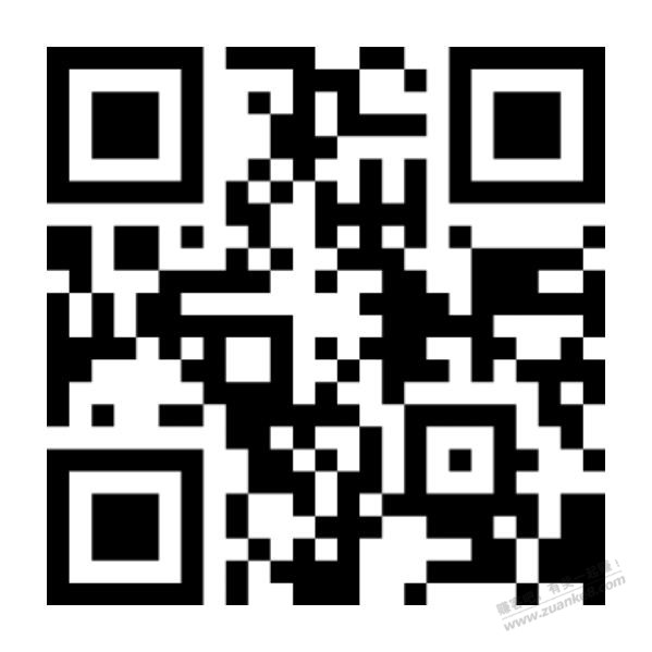 安利一波顺丰优惠券