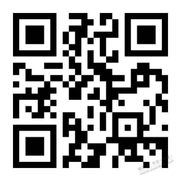 安利一波顺丰优惠券