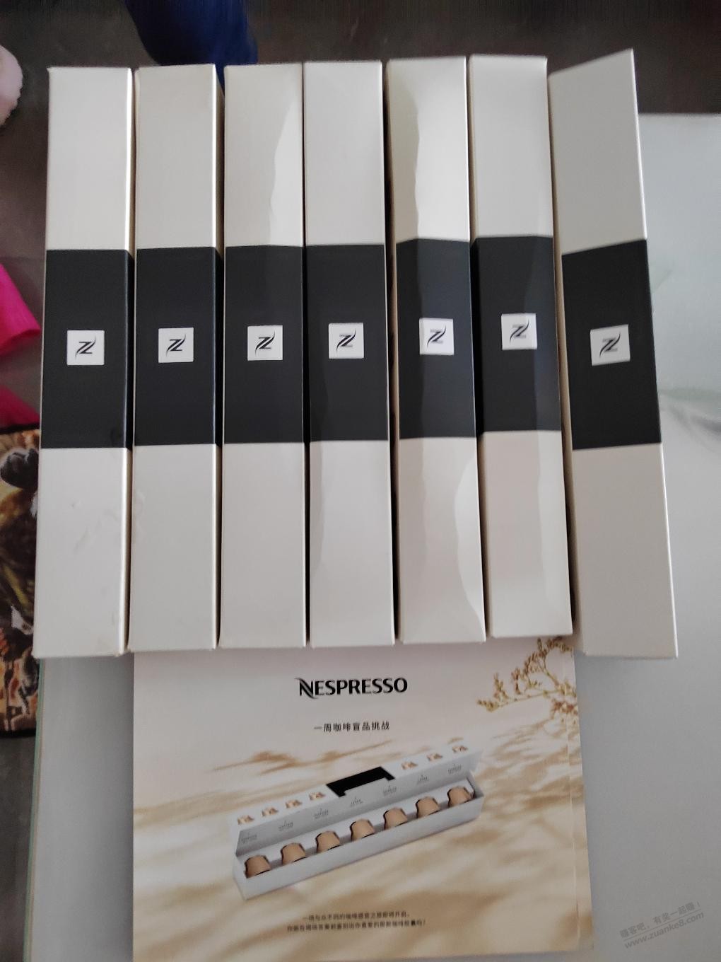 前段时间注册领取的咖啡到了