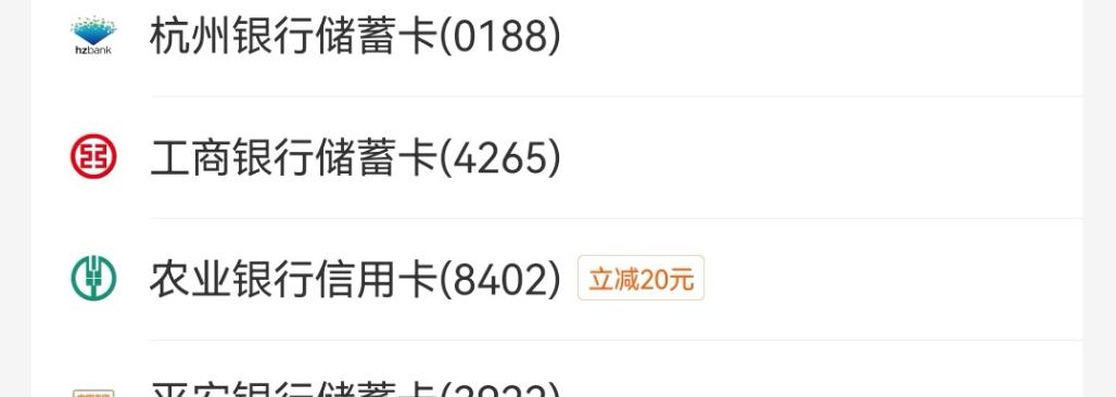 大毛速度 15+毛-惠小助(52huixz.com)