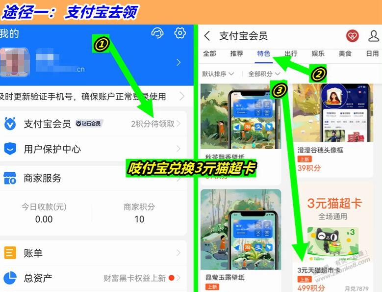 %title插图%num