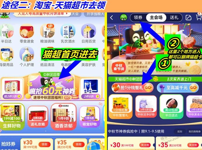 %title插图%num