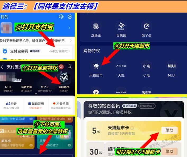 %title插图%num
