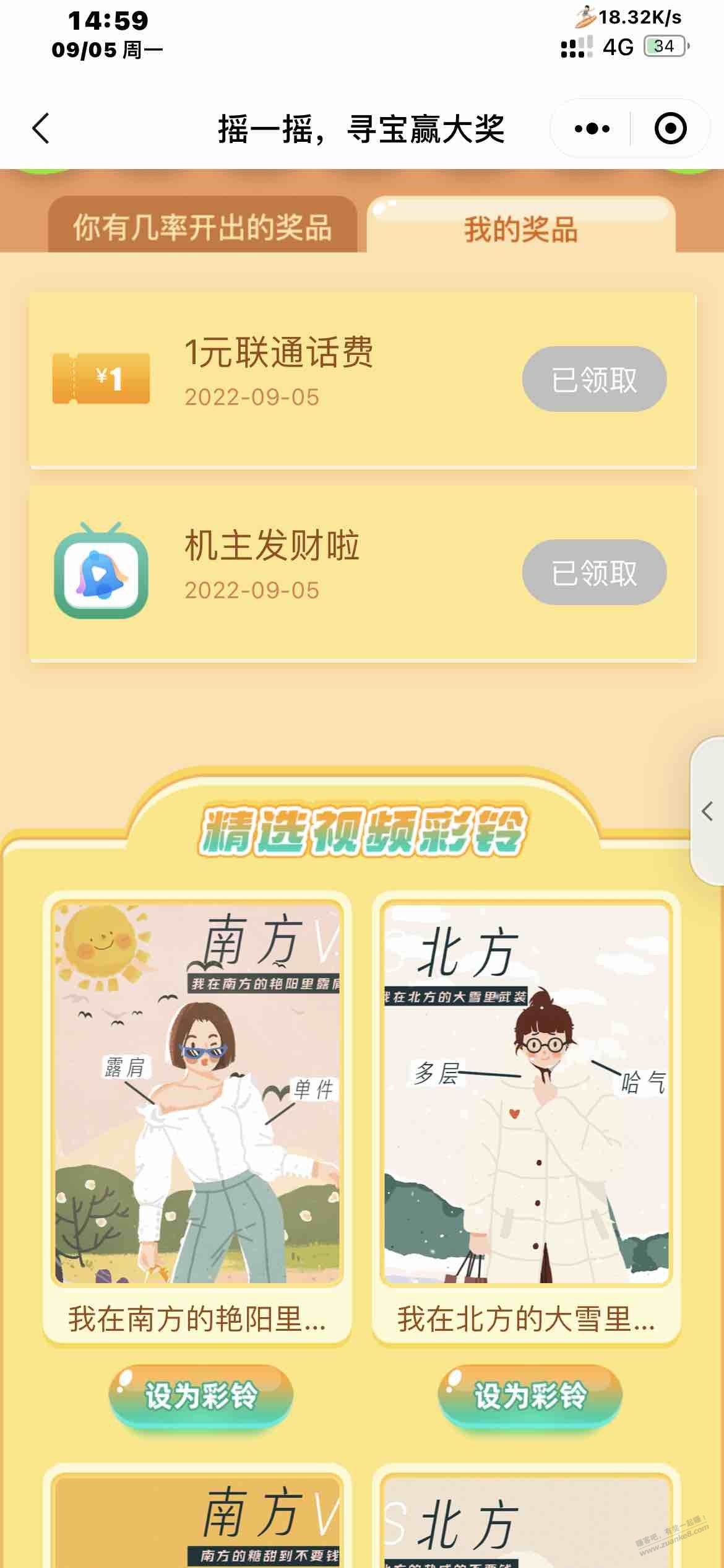%title插图%num