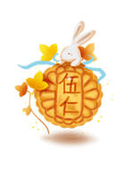 中秋节来吃月饼 -  kkkkn团